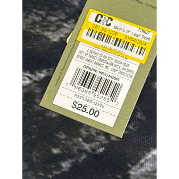 Goodfellow & Co Men's 9" Leaf Print E-Board Swim Shorts, Green/Red, Size M, NWT - Picture 3 of 5